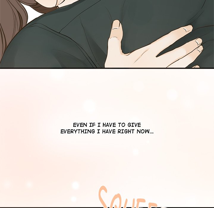 Sugar High Chapter 40 image 42