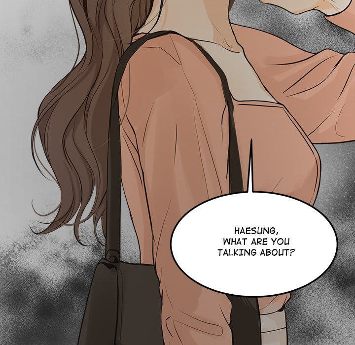 Sugar High Chapter 40 image 83