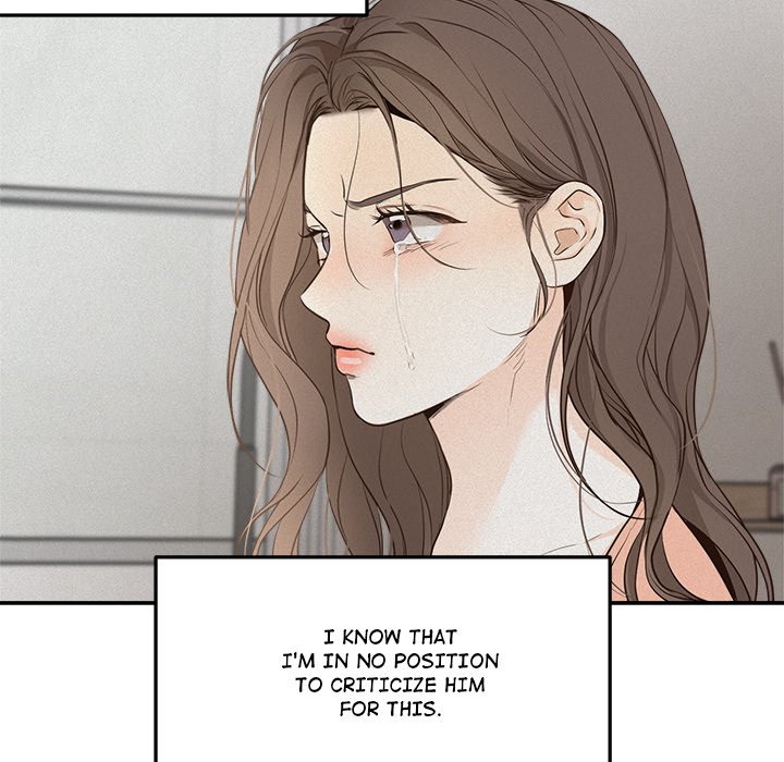 Sugar High Chapter 41 image 104