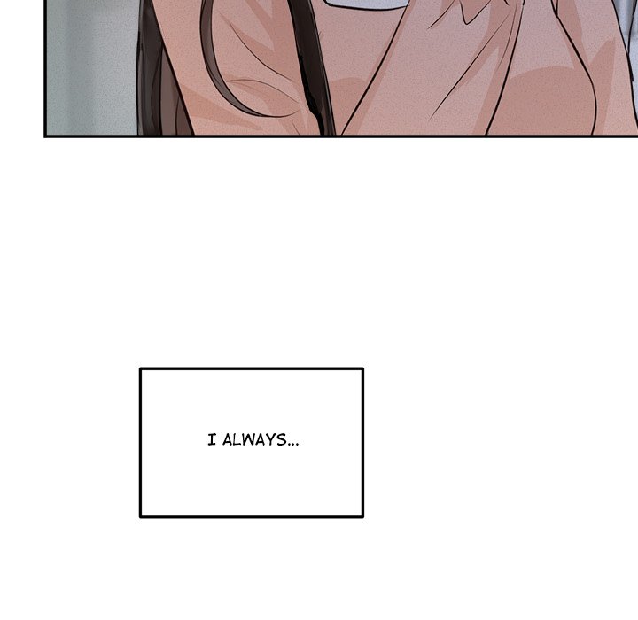 Sugar High Chapter 41 image 22