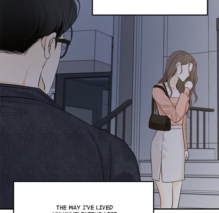 Sugar High Chapter 41 image 26