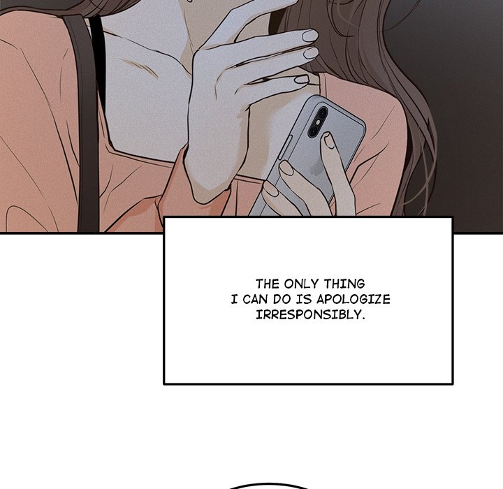 Sugar High Chapter 41 image 29
