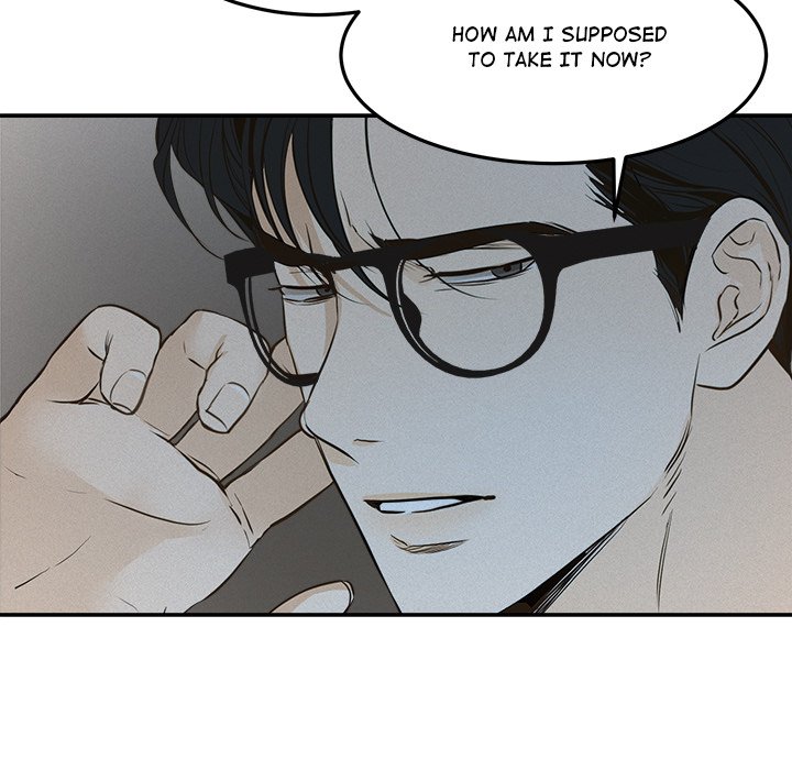 Sugar High Chapter 41 image 32