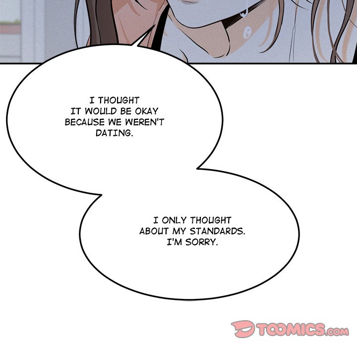 Sugar High Chapter 41 image 41