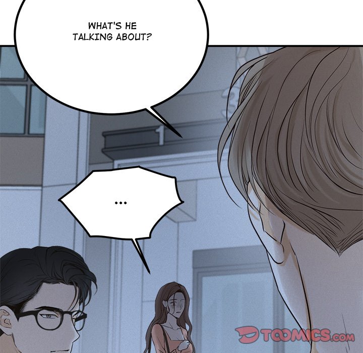 Sugar High Chapter 41 image 49