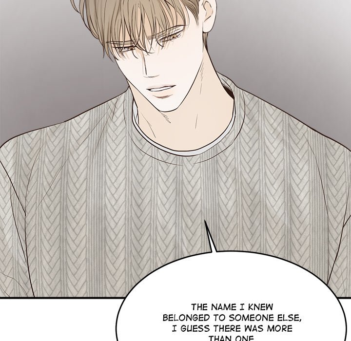 Sugar High Chapter 41 image 84