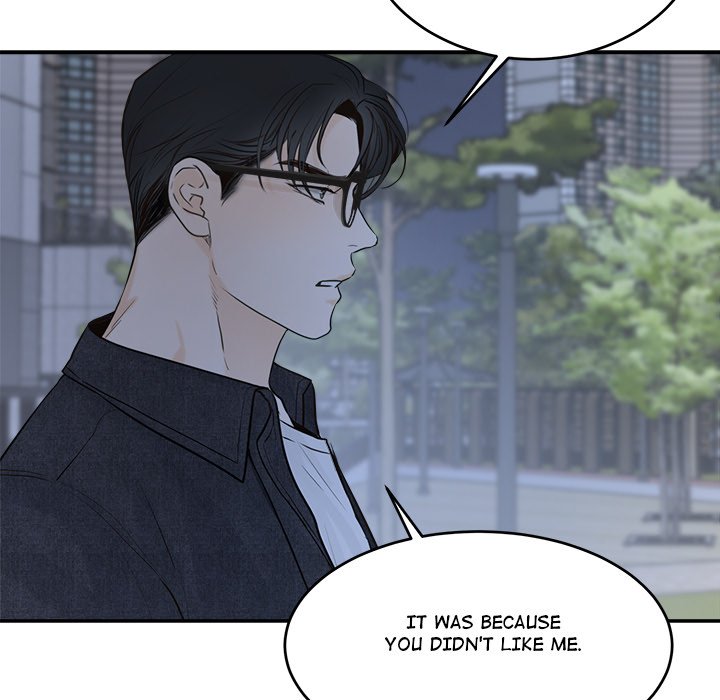 Sugar High Chapter 41 image 8
