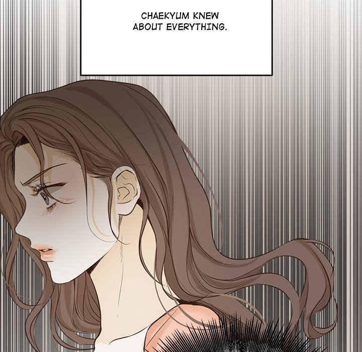 Sugar High Chapter 41 image 92