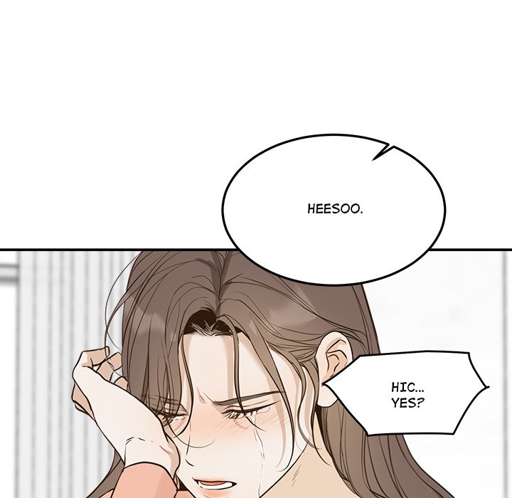 Sugar High Chapter 42 image 10