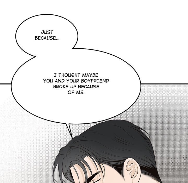 Sugar High Chapter 42 image 113