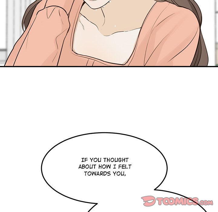 Sugar High Chapter 42 image 11