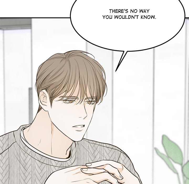 Sugar High Chapter 42 image 12