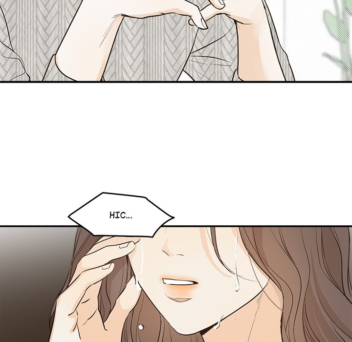 Sugar High Chapter 42 image 13