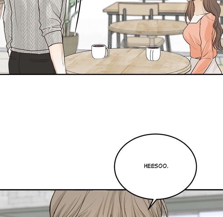 Sugar High Chapter 42 image 19