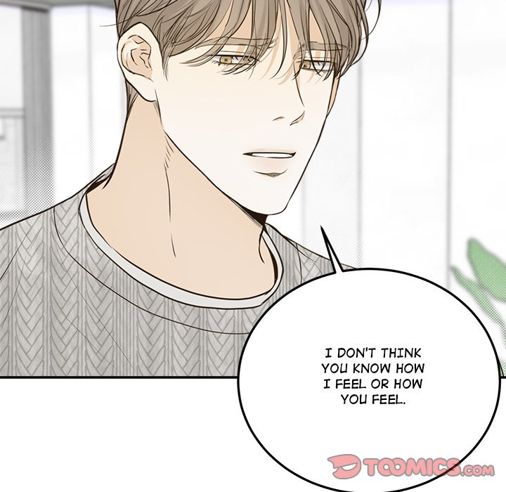 Sugar High Chapter 42 image 20