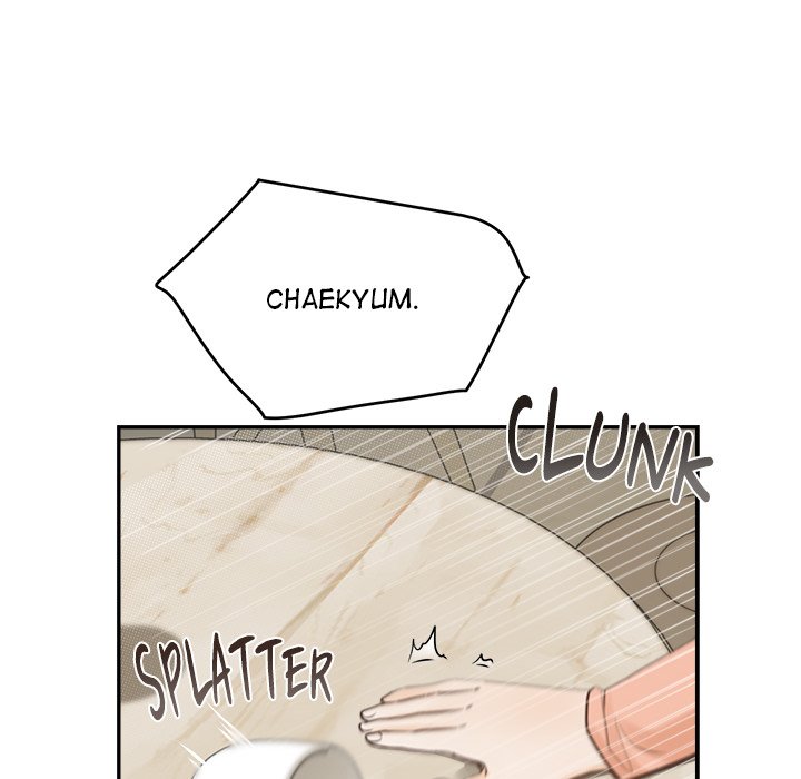 Sugar High Chapter 42 image 23