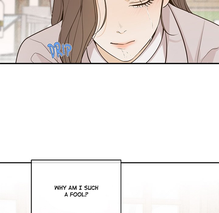 Sugar High Chapter 42 image 72