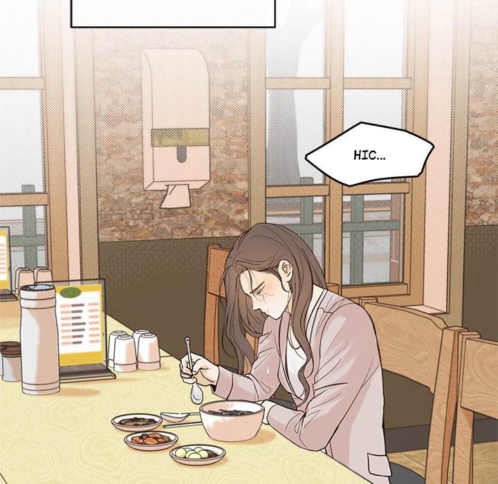 Sugar High Chapter 42 image 73