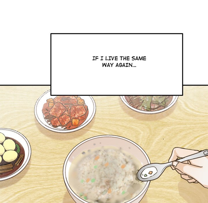 Sugar High Chapter 42 image 75