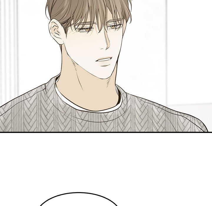 Sugar High Chapter 42 image 8