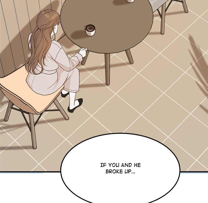 Sugar High Chapter 43 image 9