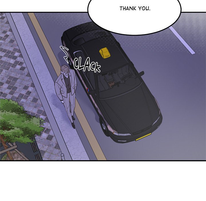 Sugar High Chapter 43 image 121