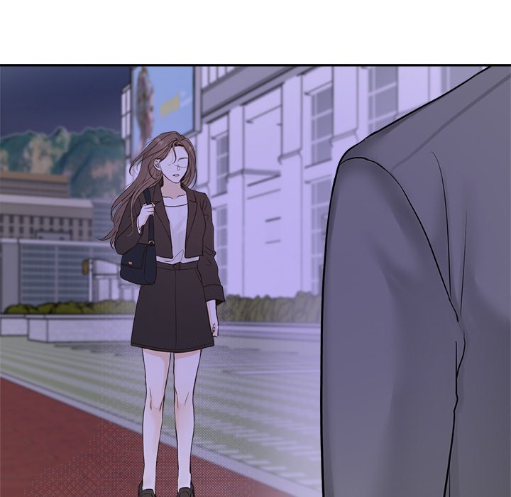Sugar High Chapter 43 image 127
