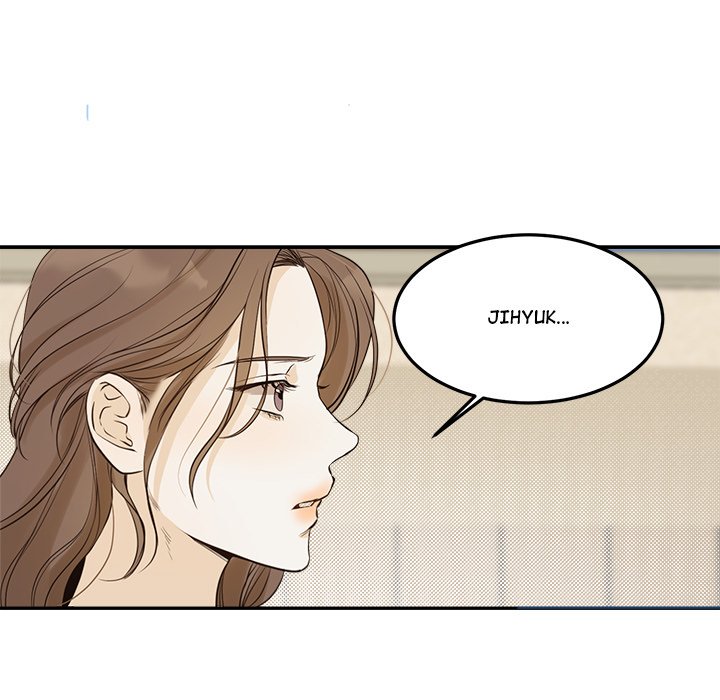 Sugar High Chapter 43 image 12