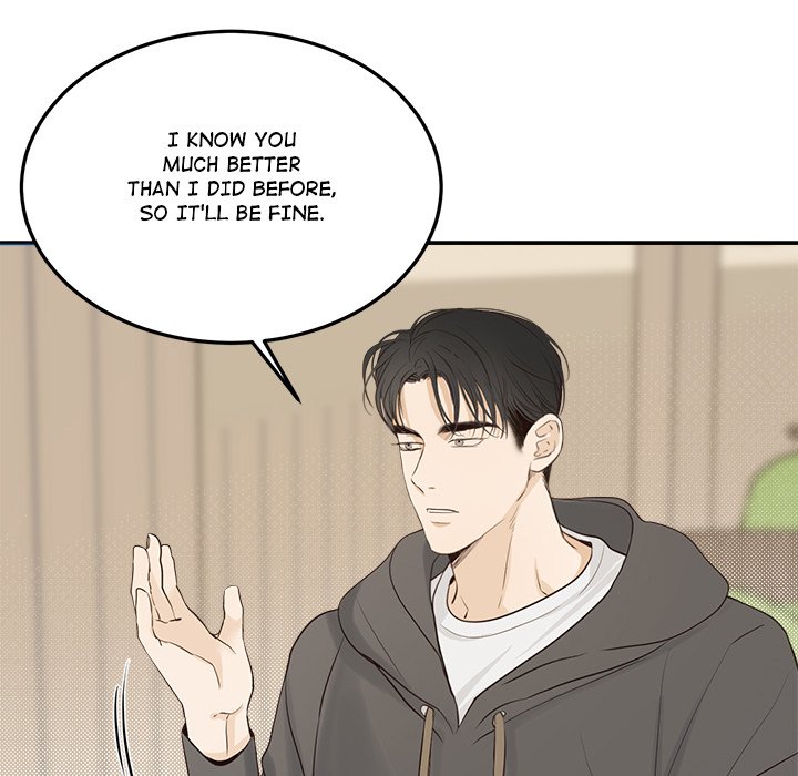 Sugar High Chapter 43 image 13
