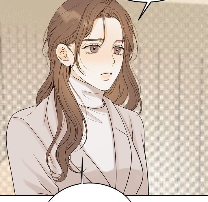Sugar High Chapter 43 image 15