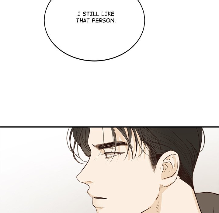Sugar High Chapter 43 image 16