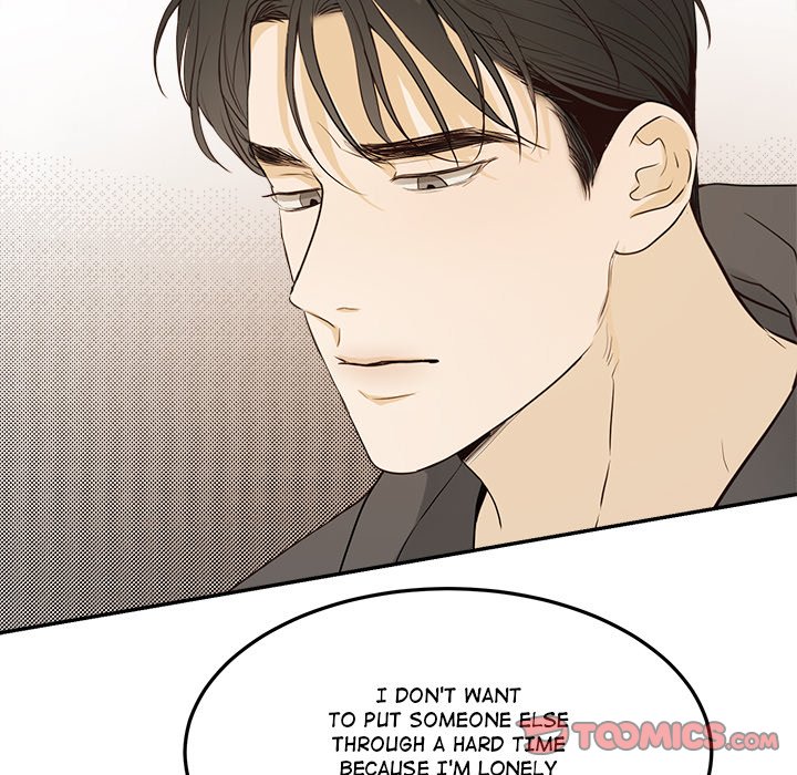 Sugar High Chapter 43 image 20