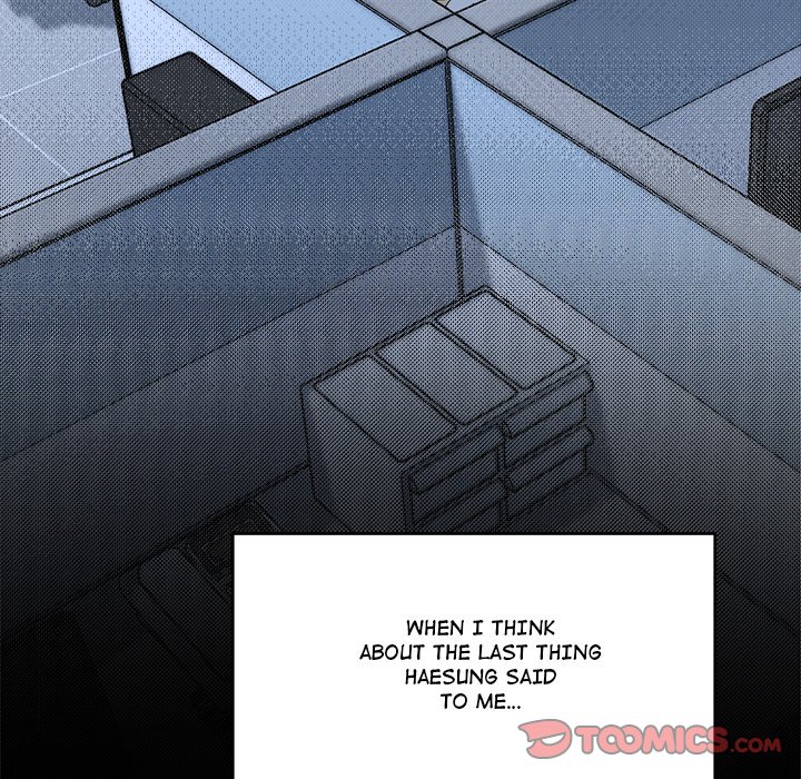 Sugar High Chapter 43 image 38