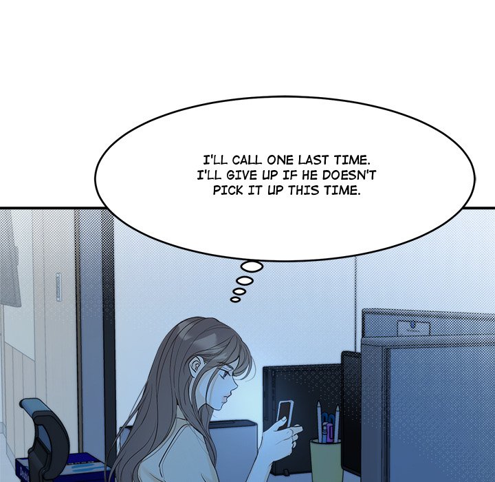 Sugar High Chapter 43 image 42