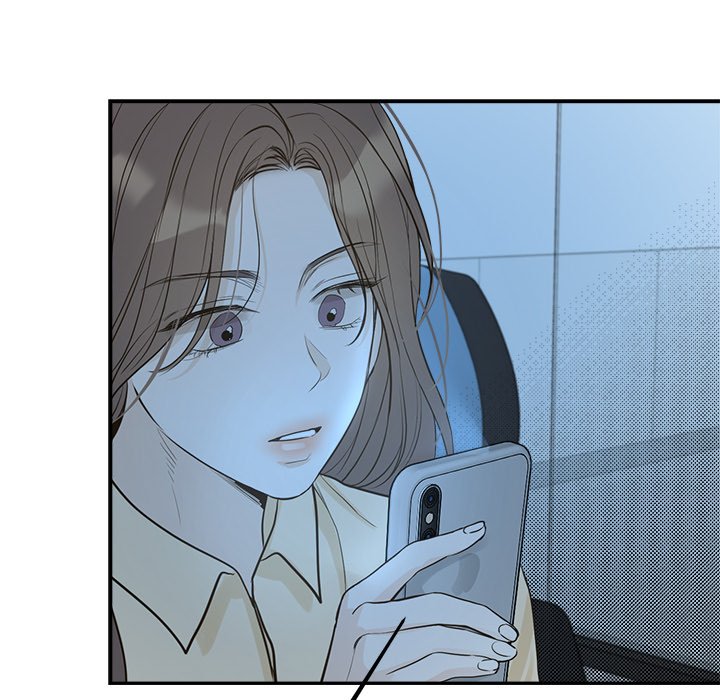 Sugar High Chapter 43 image 44