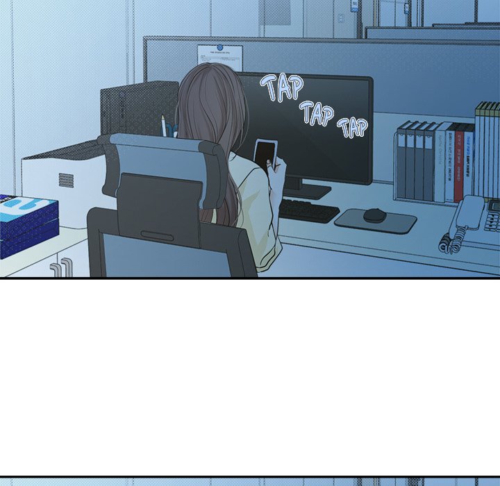 Sugar High Chapter 43 image 46
