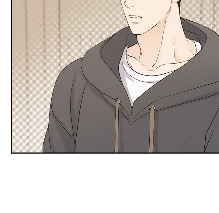 Sugar High Chapter 43 image 4