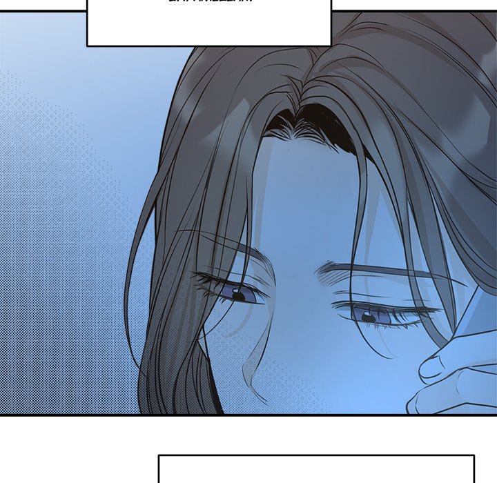 Sugar High Chapter 43 image 57
