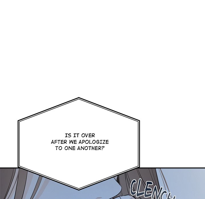 Sugar High Chapter 43 image 61