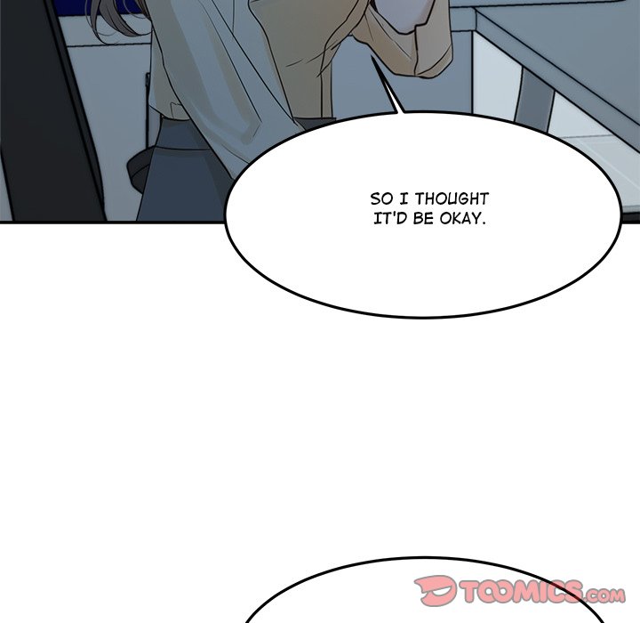 Sugar High Chapter 43 image 65