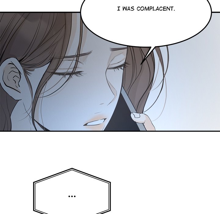 Sugar High Chapter 43 image 66