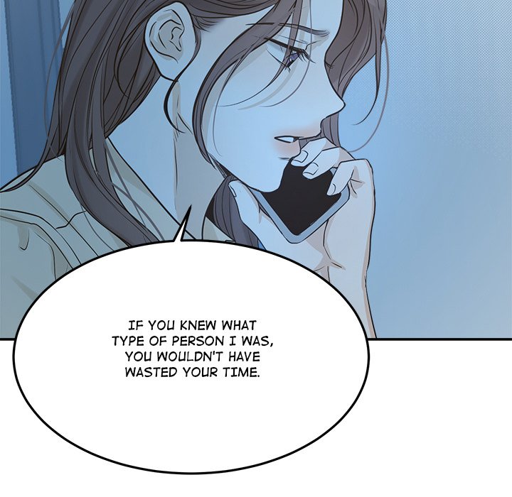Sugar High Chapter 43 image 68