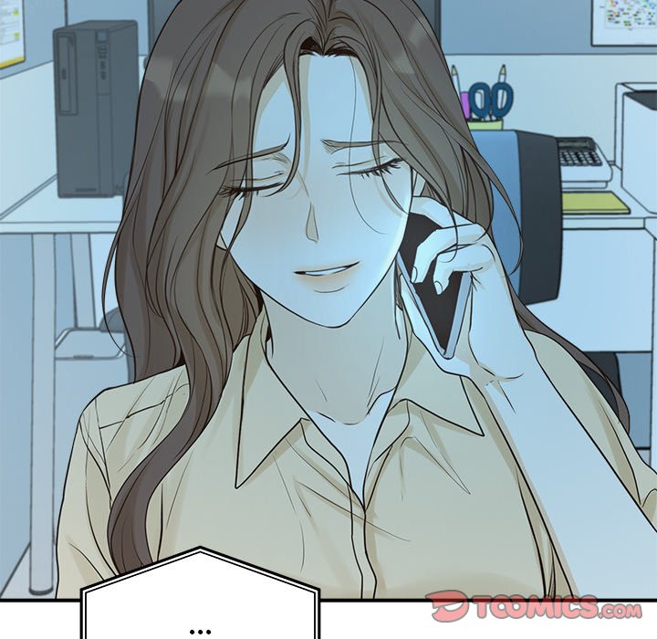 Sugar High Chapter 43 image 74