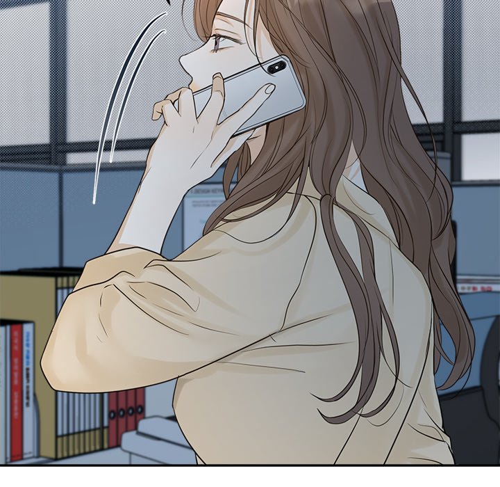Sugar High Chapter 43 image 79