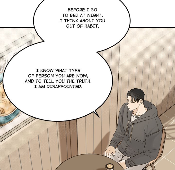 Sugar High Chapter 43 image 8