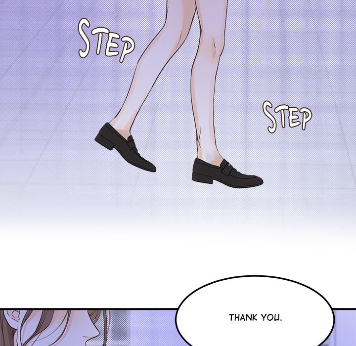 Sugar High Chapter 44 image 24