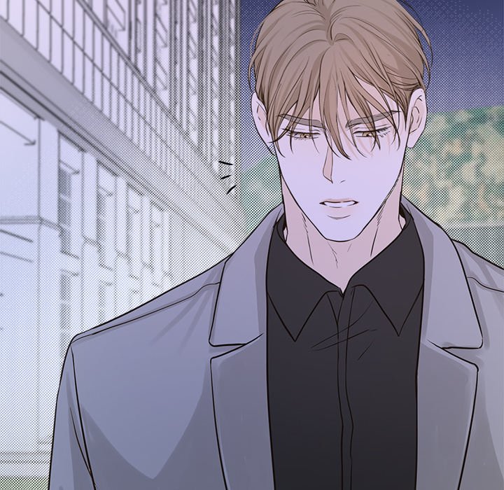Sugar High Chapter 44 image 29