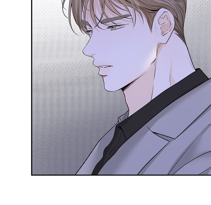Sugar High Chapter 44 image 34