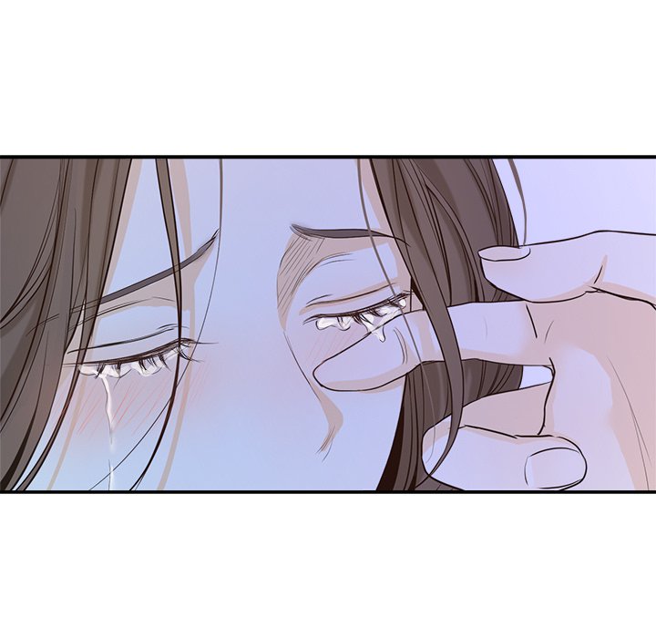 Sugar High Chapter 44 image 44