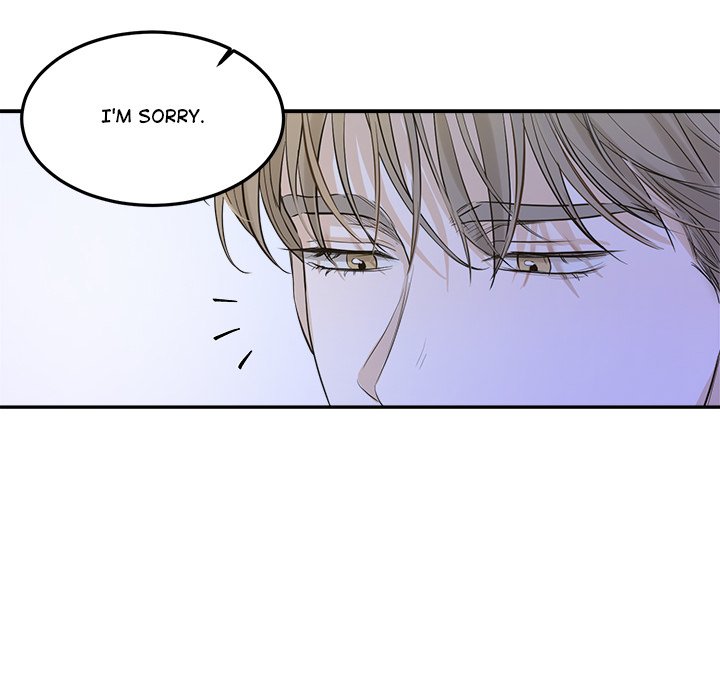 Sugar High Chapter 44 image 45